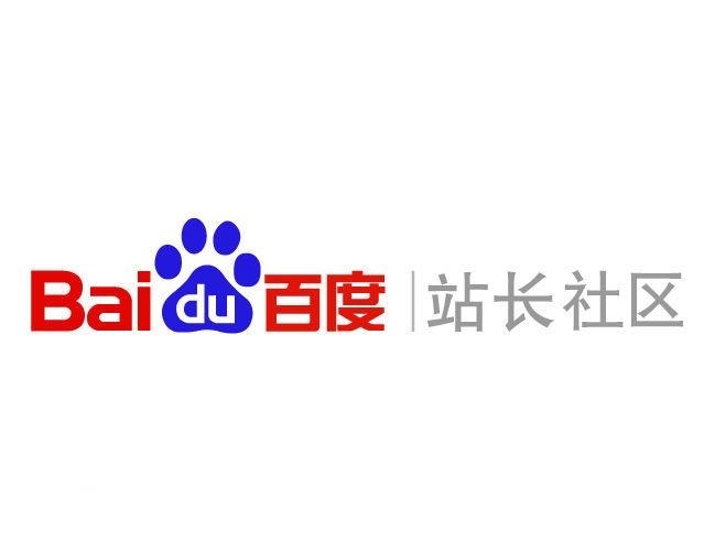 百度发帖快速收录谁能做